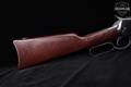 Rossi R92 Hardwood Trapper .357 Mag. Polished Stainless & Hardwood in Excellent Condition Image 4