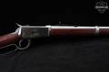 Rossi R92 Hardwood Trapper .357 Mag. Polished Stainless & Hardwood in Excellent Condition Image 5