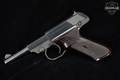 1966 High Standard M-101 Dura-Matic .22 LR Blued in Fair Condition Image 2