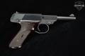 1966 High Standard M-101 Dura-Matic .22 LR Blued in Fair Condition Image 3