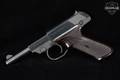 1966 High Standard M-101 Dura-Matic .22 LR Blued in Fair Condition Image 4
