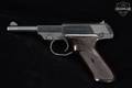 1966 High Standard M-101 Dura-Matic .22 LR Blued in Fair Condition Image 5