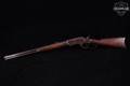 1882 Winchester Repeating Arms Model 1873 .38-40 Win. Browned/Brass in Good Condition Image 2