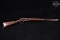 1882 Winchester Repeating Arms Model 1873 .38-40 Win. Browned/Brass in Good Condition Image 3
