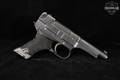 1941 Nambu Type 94 8mm Nambu Blued in Very Good Condition Image 2