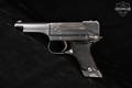 1941 Nambu Type 94 8mm Nambu Blued in Very Good Condition Image 3