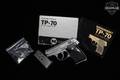 Norton Budischowski TP-70 .25 ACP (6.35mm) Stainless Steel in Good Condition Image 2