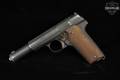 1944-1945 Unceta y Cia Model 600/43 9mm Luger Blued in Good Condition Image 2