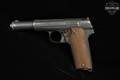 1944-1945 Unceta y Cia Model 600/43 9mm Luger Blued in Good Condition Image 3