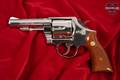 1975-1977 Smith & Wesson (S&W) Model 58 Military & Police .41 Rem. Mag. Nickel in Very Good Condition Image 2