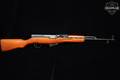 1979 Norinco Type 56 Carbine SKS 7.62x39 Blued in Good Condition Image 2
