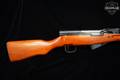1979 Norinco Type 56 Carbine SKS 7.62x39 Blued in Good Condition Image 3