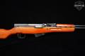 1979 Norinco Type 56 Carbine SKS 7.62x39 Blued in Good Condition Image 4