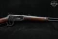 1974 Winchester Repeating Arms Model 94 .30-30 Blued in Fair Condition Image 5
