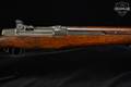 1956 Harrington & Richardson (H&R) M1 Garand .30-06 Parkerized & Walnut in Very Good Condition Image 5