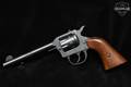 Harrington & Richardson (H&R) Model 949 .22 LR Blued in Excellent Condition Image 2