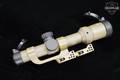Monstrum Tactical G3 1-6x24 FFP Type-C Illuminated Reticle in Excellent Condition Image 2