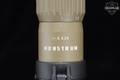 Monstrum Tactical G3 1-6x24 FFP Type-C Illuminated Reticle in Excellent Condition Image 4