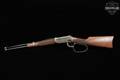 Winchester Repeating Arms Model 94 John Wayne Commemorative .32-40 Winchester Two-Tone Blued & Silver in Excellent Condition Image 3