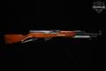 1960-1967 Zastava Arms M59 7.62x39 Blued in Good Condition Image 2