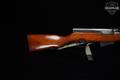1960-1967 Zastava Arms M59 7.62x39 Blued in Good Condition Image 3