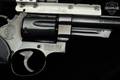 1980 Smith & Wesson (S&W) 29-2 .44 Mag. Blued in Very Good Condition Image 5