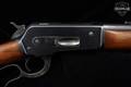 1936 Winchester Repeating Arms Model 71 .348 Win. Blued in Good Condition Image 5