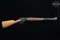 1981 Marlin Firearms Co. Model 1894 .44 Mag. Blued in Good Condition Image 2