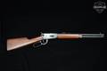 Winchester Repeating Arms Model 94AE Trapper Saddle Ring .45 Colt Blued in Excellent Condition Image 3