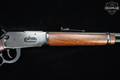 Winchester Repeating Arms Model 94AE Trapper Saddle Ring .45 Colt Blued in Excellent Condition Image 5