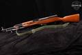 1965 Jianshe Arsenal Type 56 SKS 7.62x39 Blued & Hardwood in Very Good Condition Image 2