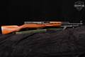 1965 Jianshe Arsenal Type 56 SKS 7.62x39 Blued & Hardwood in Very Good Condition Image 3