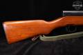1965 Jianshe Arsenal Type 56 SKS 7.62x39 Blued & Hardwood in Very Good Condition Image 4