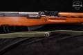 1965 Jianshe Arsenal Type 56 SKS 7.62x39 Blued & Hardwood in Very Good Condition Image 5