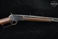 1898 Marlin Firearms Co. Model 1892 .32-Centerfire Blued in Good Condition Image 5