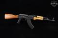 Century Arms (CAI) VSKA Wood 7.62x39 Black & Maple in Very Good Condition Image 3