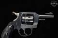 1970 Harrington & Richardson (H&R) Model 929 4th Variation .22 S/L/LR Blued in Good Condition Image 5