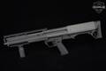 Kel-Tec KSG 12 Gauge Black in Very Good Condition Image 2