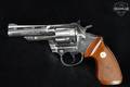 1984 Colt Trooper Mk III .357 Mag. Nickel Plated in Very Good Condition Image 3