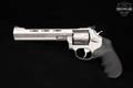 Taurus Model 17 Tracker .17 HMR Stainless in Very Good Condition Image 2