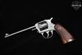 1951 Harrington & Richardson (H&R) Model 922 Third-Model .22 LR Blued in Good Condition Image 2