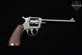 1951 Harrington & Richardson (H&R) Model 922 Third-Model .22 LR Blued in Good Condition Image 3