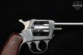 1951 Harrington & Richardson (H&R) Model 922 Third-Model .22 LR Blued in Good Condition Image 5