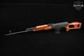Romarm/Cugir PSL-54C 7.62x54R Black & Wood in Very Good Condition Image 2