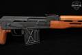 Romarm/Cugir PSL-54C 7.62x54R Black & Wood in Very Good Condition Image 5