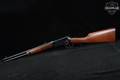 Winchester Repeating Arms Model 94AE Trapper Saddle Ring Carbine .357 Mag. Blued & Walnut in Very Good Condition Image 2
