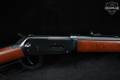 Winchester Repeating Arms Model 94AE Trapper Saddle Ring Carbine .357 Mag. Blued & Walnut in Very Good Condition Image 5