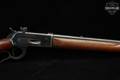 1948 Winchester Repeating Arms Model 71 Standard .348 Win. Blued & Walnut in Good Condition Image 5