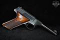 Colt Huntsman Third Series .22 LR Blued in Very Good Condition Image 2