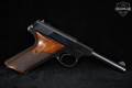 Colt Huntsman Third Series .22 LR Blued in Very Good Condition Image 3